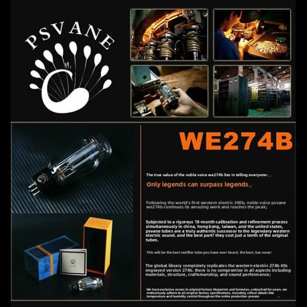 PSVANE WE274B high-end tube