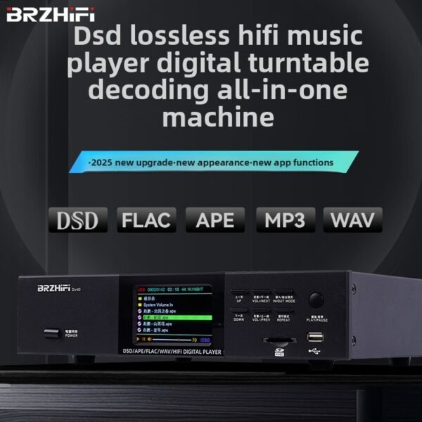 BRZHIFI DV40C digital turntable U disk DSD master hifi lossless player ES9039 decoding bluetooth 5.3