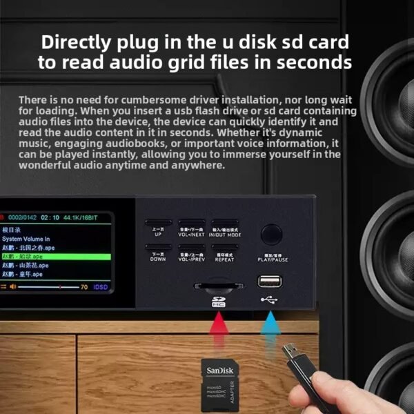 BRZHIFI DV40C digital turntable U disk DSD master hifi lossless player ES9039 decoding bluetooth 5.3