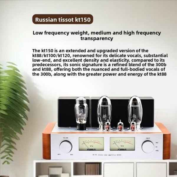 old Chen bile machine KT150 high power class a single-ended hifi fever bile machine electronic tube amplifier
