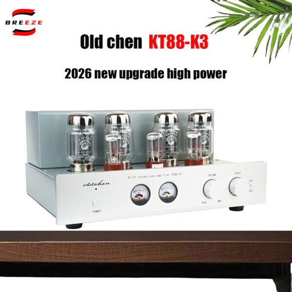 Lao Chen bile machine kt88-k3 high-power push-pull bile machine