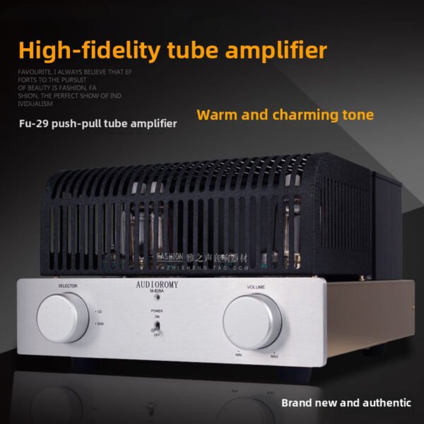 Berlasse FU29 bile machine fever electronic tube power amplifier push-pull bile machine manual shed HIFI home 30W 30W