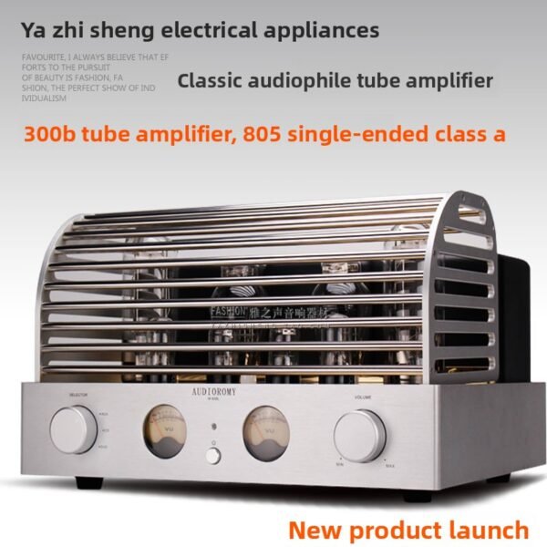 Berlasse fever 300B push 805 electronic tube power amplifier gallbladder machine single-ended class a 35W × 2 high-power home audio