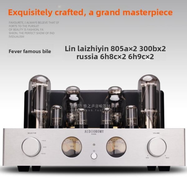 Berlasse fever 300B push 805 electronic tube power amplifier gallbladder machine single-ended class a 35W × 2 high-power home audio